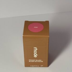 Pocket Blush in Piggy